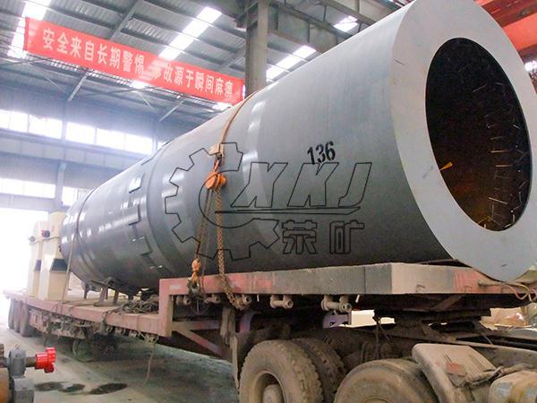 Xingkuang mine’s daily processing capacity of 400-500 tons of lime rotary kiln is shipped(图1)