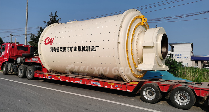 Overflow Ball Mill