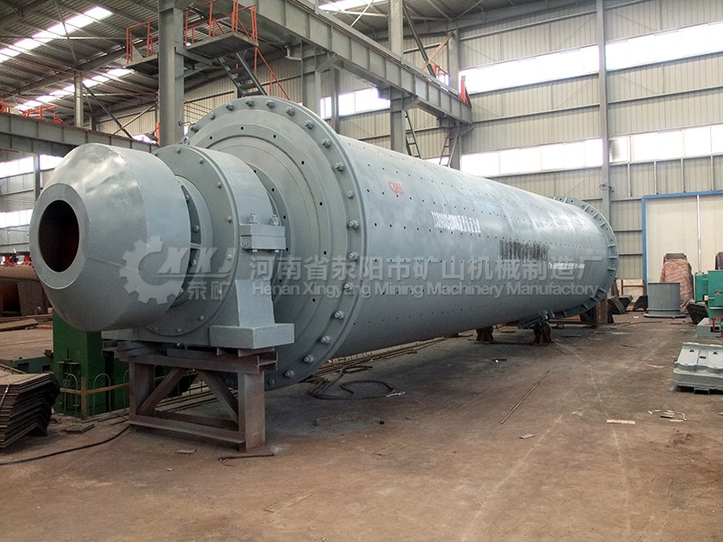 Cement ball mill.jpg