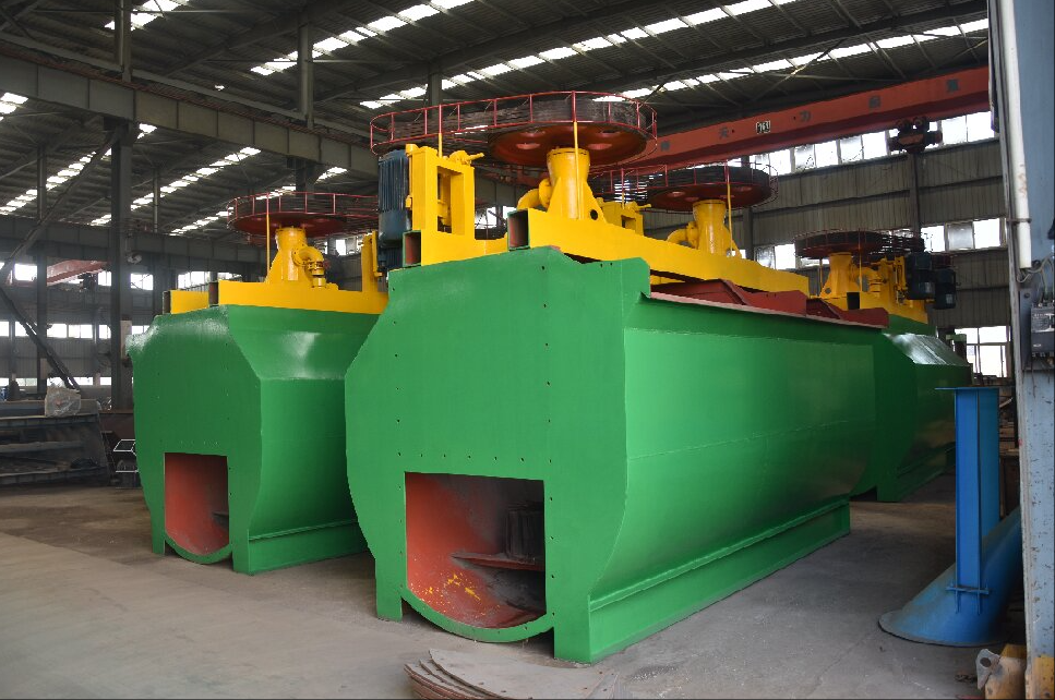 Mining flotation machine (2).png
