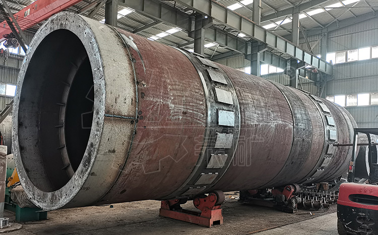 Rotary kiln