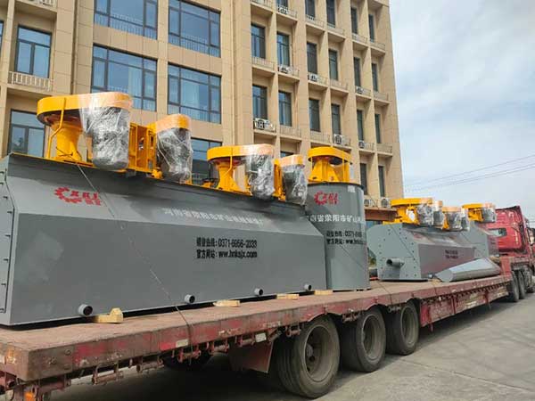 Copper-ore-flotation-equipment-(1).jpg