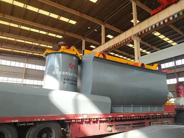Copper-ore-flotation-equipment-(2).jpg