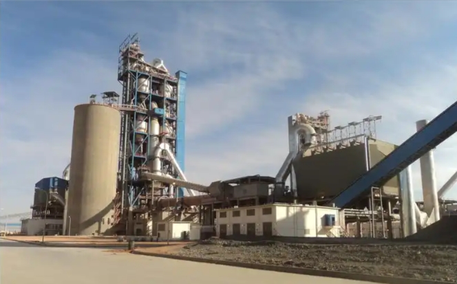 30th Cement Plant.jpg
