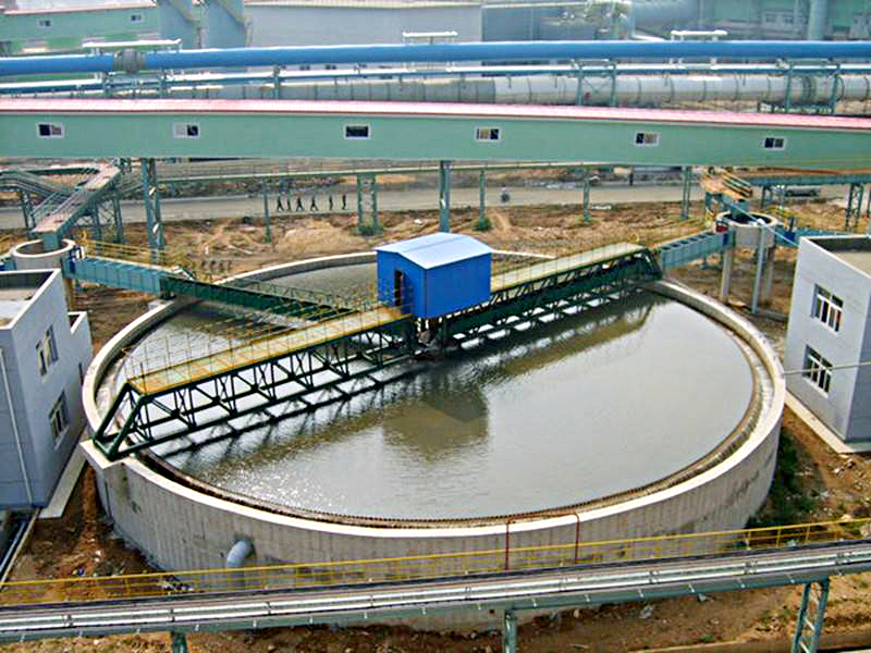 Concentrate dewatering thickener.jpg