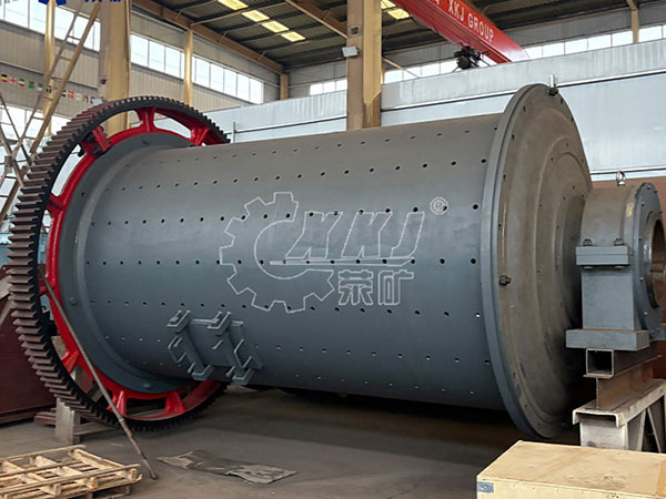MQY1500X3000-ball-mill.jpg