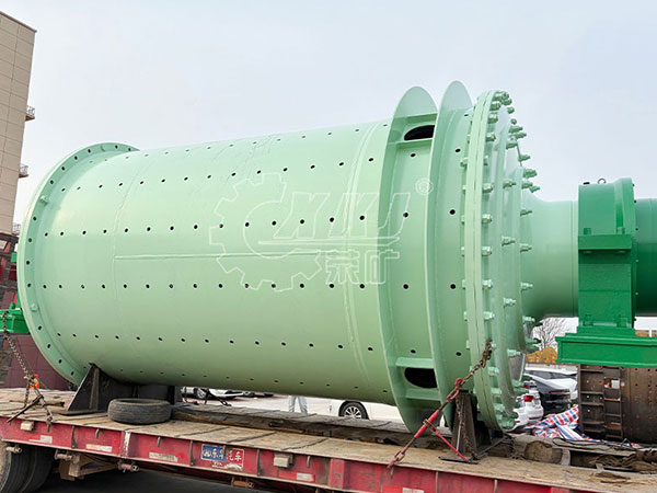 rod-mill.jpg