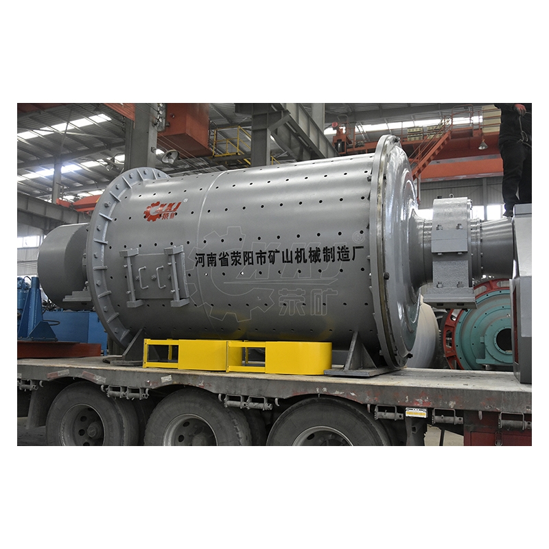 Phosphate Ball Mill