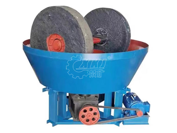 wet-pan-mill.jpg