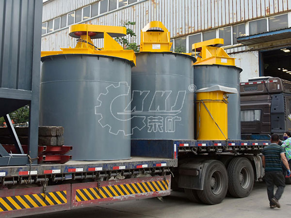 Slurry-mixing-tank.jpg
