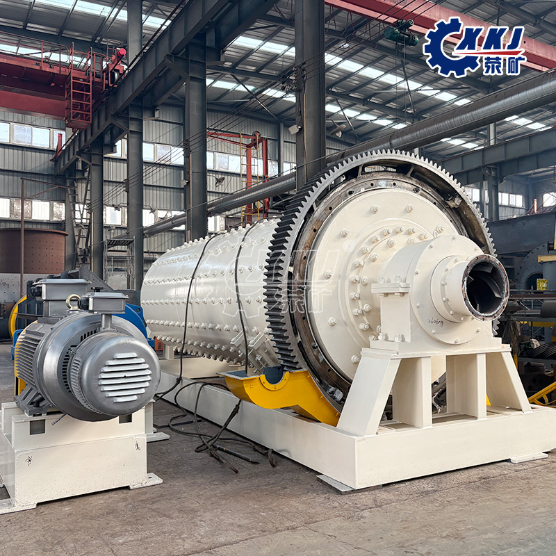 Selection and Capacity of Copper Ore Ball Mills from Henan Xingkuang(图1) 球磨机14.jpg